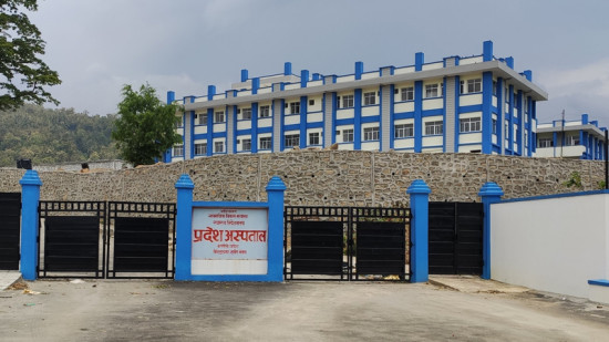 सुविधा बढाउँदै कर्णाली प्रदेश अस्पताल